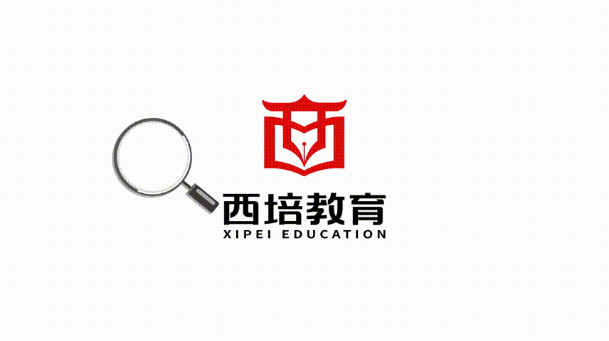 出國(guó)留學(xué)中介